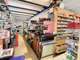 Vente bar tabac jeux sans concurrence directe  42