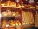 Vente belle boulangerie dans le Tarn et Garrone