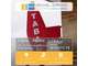 AV belle petite affaire tabac presse loto dept Lot