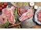 A vendre boucherie artisanale en Hautes-Alpes<br