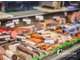 A vendre boucherie charcuterie traiteur dept 49
