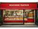 Vente boucherie avec large vitrine à Paris 75012