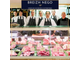 AV boucherie charcuterie traiteur Sud Morbihan