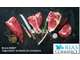 Vente boucherie charcuterie commune dynamique 28