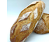 A vendre boulangerie dans les Cévennes Gardoises