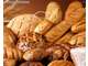 AV boulangerie pâtisserie centre ville Côte Basque
