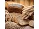 Vente belle boulangerie + logement proche de Caen