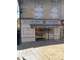 Vente boulangerie pâtisserie centre bourg Charente