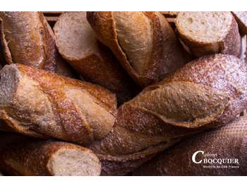 Cède boulangerie-pâtisserie centre-ville Mayenne