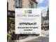 AV boulangerie artisanale avec logement Finistère