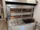 Vente belle boulangerie avec appartement dept Gard