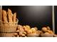 AV boulangerie pâtisserie ville touristique Gard