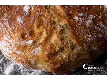 AV boulangerie pâtisserie rue commerçante Rennes