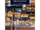 Vente boulangerie pâtisserie centre ville Morbihan