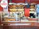 Vente boulangerie pâtisserie à Lyon 69003