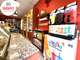 Vente boulangerie pâtisserie à Lyon 69003