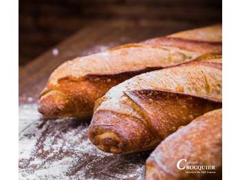 A vendre boulangerie pâtisserie en Mayenne !