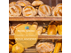 Vente boulangerie pâtisserie bon emplacement 75009