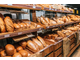 Vente boulangerie pâtisserie sandwicherie au Gard