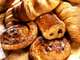 A VENDRE BOULANGERIE EN SEINE ET MARNE