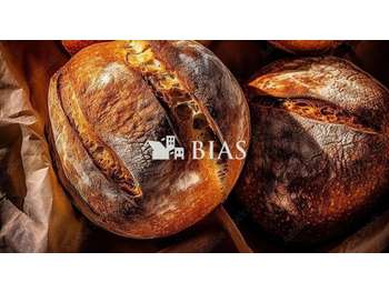 Boulangerie pâtisserie à vendre murs et fonds 76