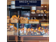 Vente boulangerie pâtisserie côte Sud Morbihan