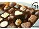 Vente chocolatier pâtisserie salon thé glacier 66