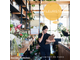 Vente FDC fleuriste décoration à Paris 75015