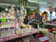 A vendre FDC Fleuriste à Vierzon centre-ville