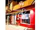Pizzeria à emporter à vendre à Nîmes centre