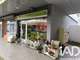 Vente FDC fleuriste à Grigny-sur-Rhône