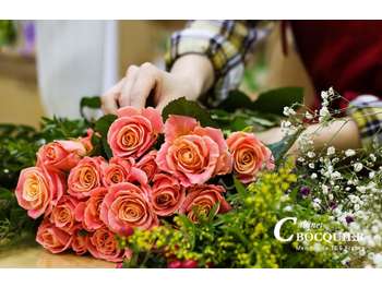 Vente FDC Fleuriste emplacement stratégique Nantes