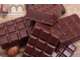 Cède FDC vente de chocolats Boulogne Billancourt