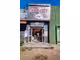 Fonds de commerce à vendre