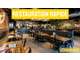 Restauration rapide cuisine du monde franchisé 66