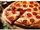 Cède pizzeria 'La Tour de Pizz' St Brevin les Pins