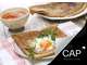 A vendre restaurant crêperie dans le Sud Morbihan
