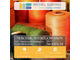 Vente FDC mercerie textile et création à Figeac