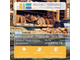 Vente boulangerie pâtisserie snacking en Aveyron