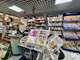 Vente Loto Presse à fort potentiel à Beaucaire