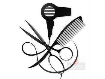 Vente salon de coiffure centre Brive la Gaillarde