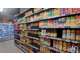 AV supermarché clés en main à Boulogne-Billancourt