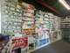 A vendre magasin diététique et bio en Martinique
