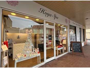 Reprise institut beauté clé en main – Essonne 91