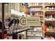 AV FDC diététiques et cosmétiques La Teste De Buch