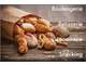 Vente boulangerie pâtisserie aux Sables d'Olonne