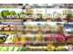 Vente FDC alimentation générale à Levallois-Perret