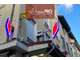 Vente FDC bar tabac zone côtière sur Plouarzel