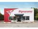 Cession d'un magasin rentable depuis 10 ans en B2B