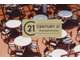 A vendre restaurant sur le Bassin d'Arcachon